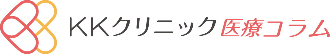 KKクリニック市原 ブログ